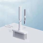 5-in-one Keyboard Cleaning Brush Kit