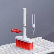 5-in-one Keyboard Cleaning Brush Kit